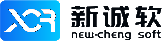 北京新诚软科技有限公司
